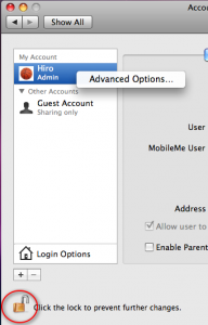 アカウント設定