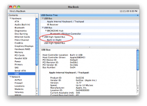 iSight System Profiler での iSight の表示